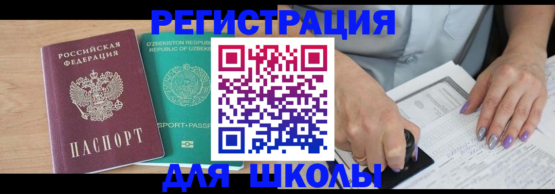 пропишу в квартире в Вязьме